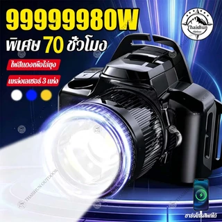 Thaishunไฟฉายคาดหัว LEDกันน้ำ ทนทาน กันน้ำ ไฟฉายคาดหัวแรงสูง ไส้ตะเกียง GP90 สามารถปรับโฟกัสได แสงระยะ 5KM ไฟส่องกบ