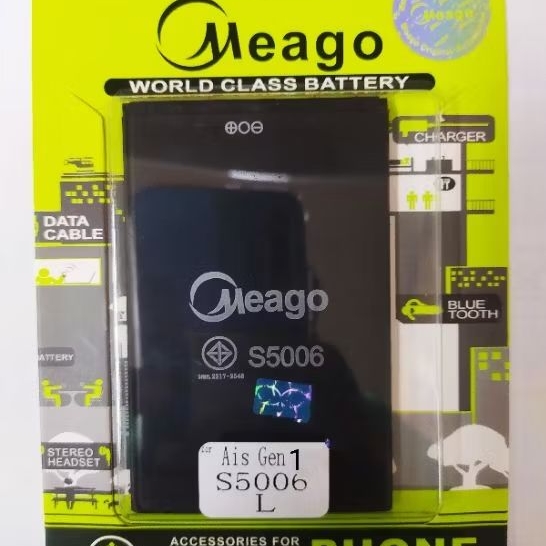 แบตเตอรี่ Lava Gen1/s5006 แบต ais lava gen 1/s5006 รับประกัน 6 เดือน