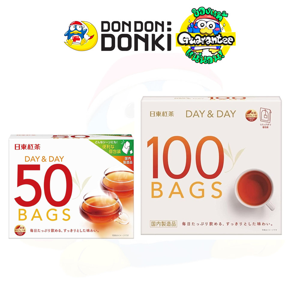นิตโต เดย์แอนด์เดย์ แบล็คที ชาดำผงชนิดซองพร้อมชง Day & Day Black Tea Bag (Nitto Brand)