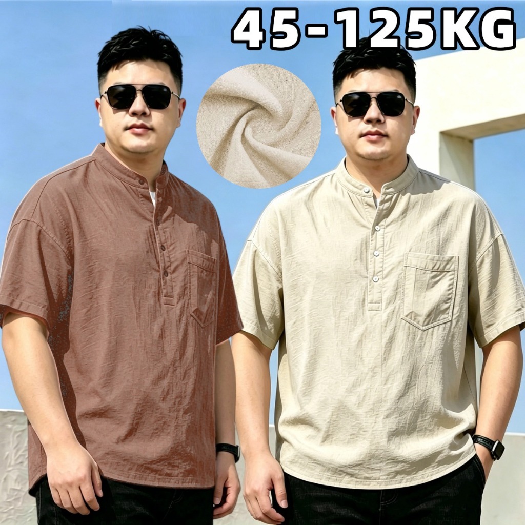✨45-125KG✨ เสื้อผู้ชายไซส์ใหญ่ เชิ้ตแขนสั้น เสื้อลินิน ทรงหลวม สีพื้น วินเทจ ผ้านุ่มใส่สบายไม่ร้อน