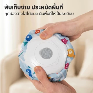 TUBI🏆ไม้ปลุกแมวไฟฟ้า🏆ของเล่นสัตว์เลี้ยงโต้ตอบกับเมาส์เซ็นเซอร์ตรวจจับการเคลื่อนไหวซ่อนและค้นหาของเล่นแมว ยูเอสบี ชาร์จสา