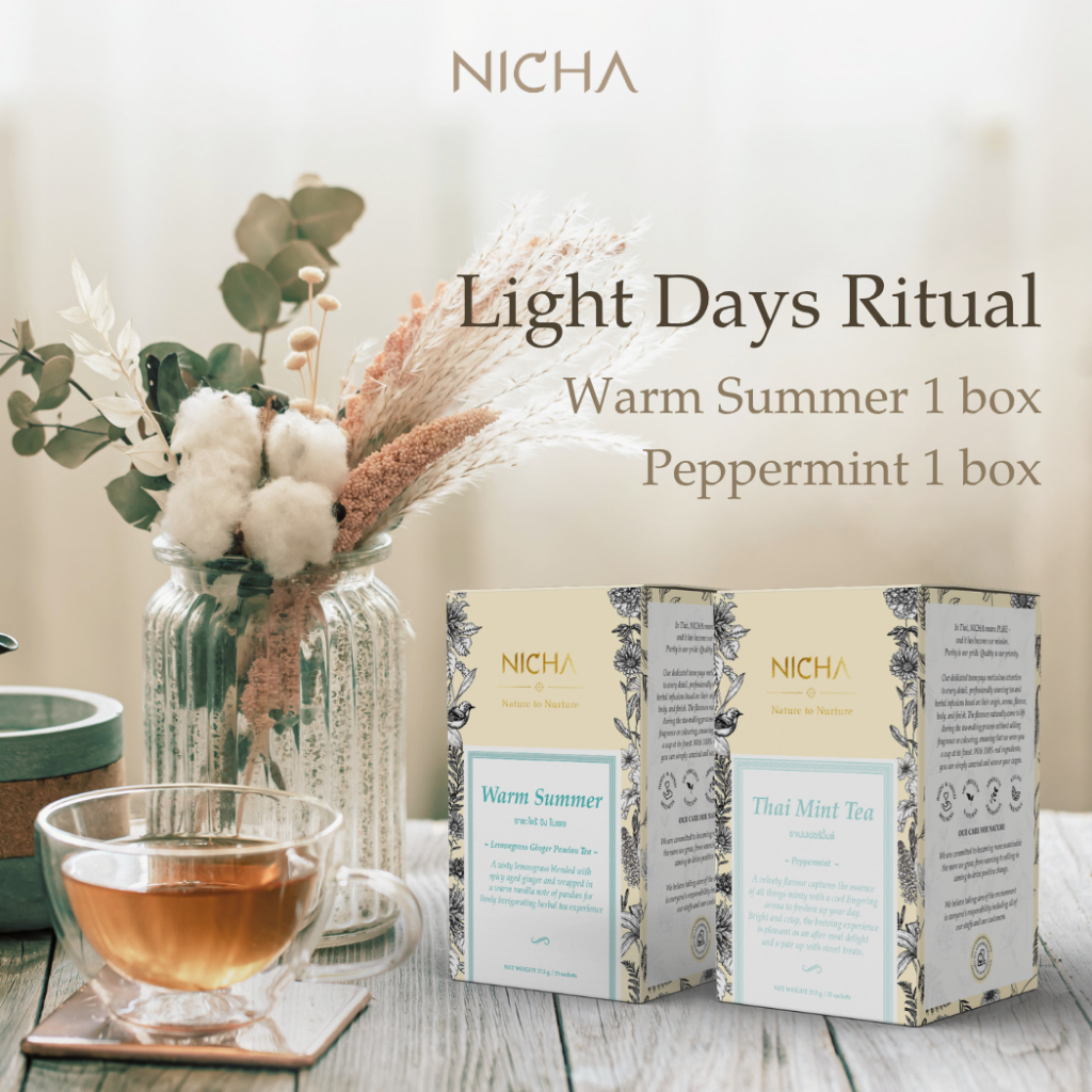 Better Sleep Ritual - Light Days Ritual - Bloom Ritual - NichaTea Bundle Set