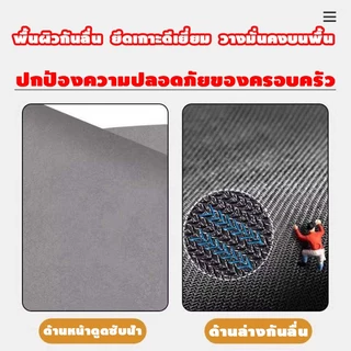 Turspid พรมหินเช็ดเท้าญี่ปุ่น พรมหินเช็ดเท้า ดินเบาธรรมชาติ พรมเช็ดเท้าญี่ปุ่น ซับน้ำไว ไร้กลิ่นอับ ยับยั้งแบคทีเรีย