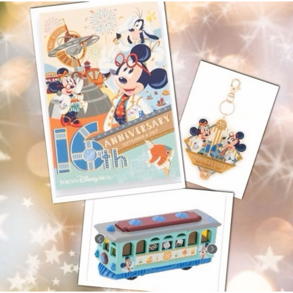 TDR: Tomica DisneySea Tomica, Celebrating 16th Anniversary - 2017