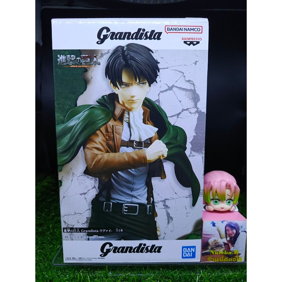 (ของแท้) รีไวล์ ผ่าพิภพไททัน Levi - Attack on Titan Grandista Figure