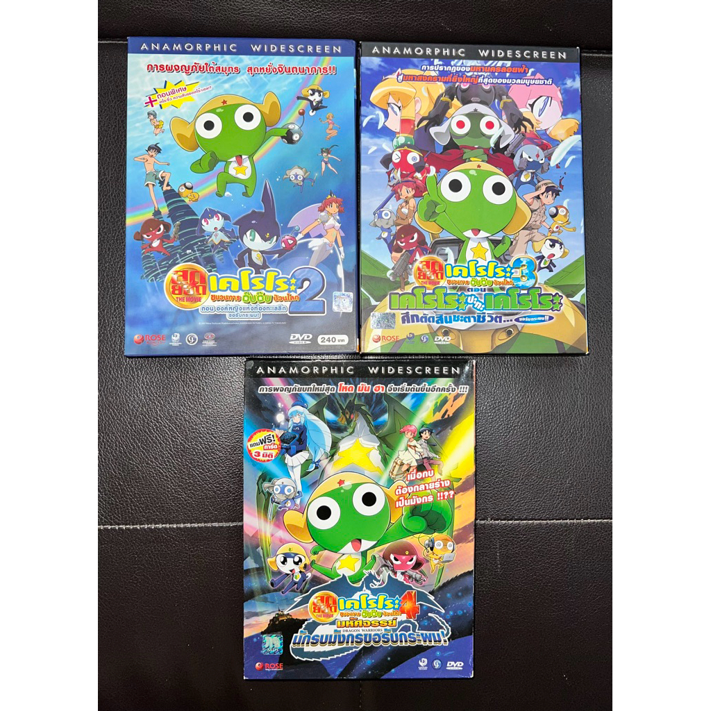 DVD KERORO เคโรโระ THE MOVIE