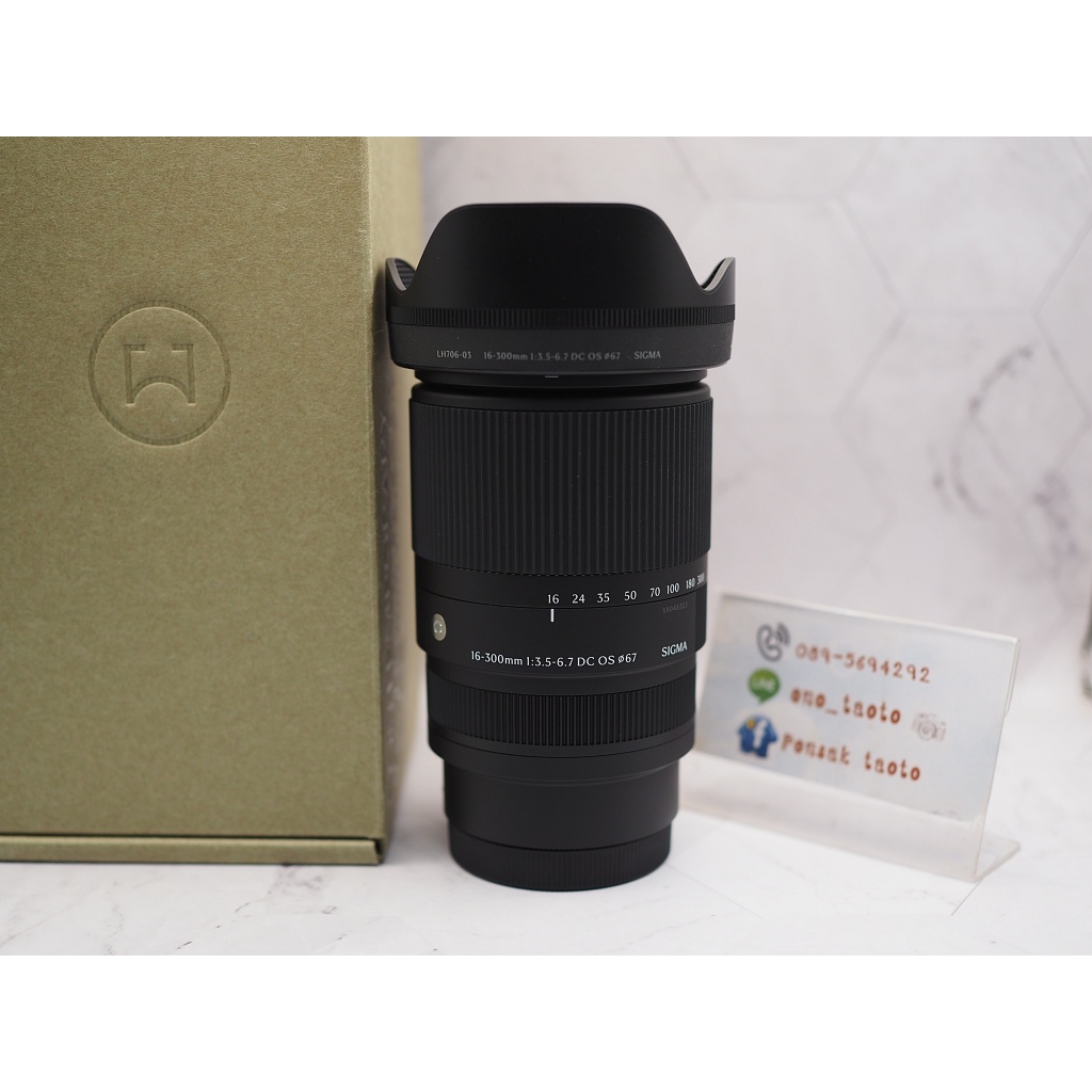 (ขาย) เลนส์ SIGMA 16-300mm DC OS สำหรับกล้อง Sony E ประกันศูนย์เหลือเกือบ 3 ปี