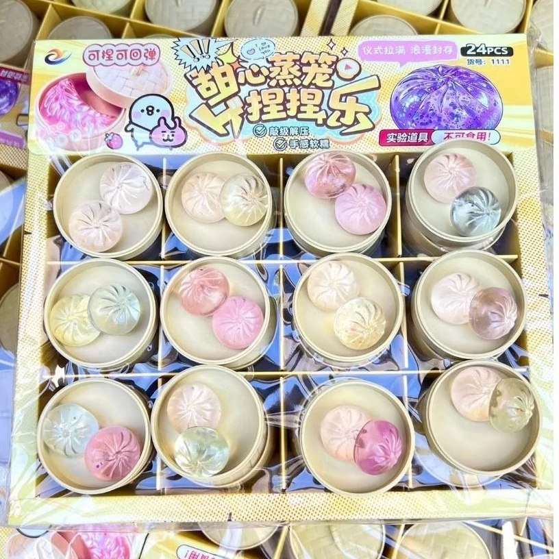 ซาลาเปาเข่งจิ๋ว มี2ชิ้นต่อเข่ง❤️😍