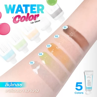 [ใหม่! ลิปสีน้ำ] CUTE PRESS WATERCOLOR FLUID Glaze & Tint