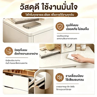 โต๊ะแป้ง โต๊ะเครื่องแป้ง 60 ซม ตู้เก็บของ โต๊ะเครื่องแป้งมีไฟ พร้อมเก้าอี้ โต๊ะไม้ โต๊ะกระจก ชุดเครื่องแป้ง