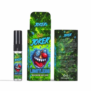ชุดรวม ผลิตภัณ์ Joker โจ๊กเกอร์ 1 Bottle 5 ml มอยส์เจอไรซิ่ง บอดี้ สเปรย์ อาจารย์โทนี่ Joker Moisturizing Body Spray