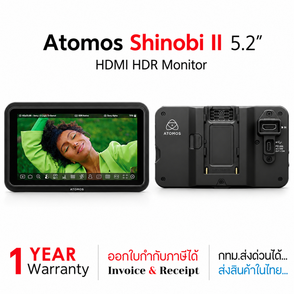 Atomos Shinobi II 5.2″ HDMI HDR Monitor