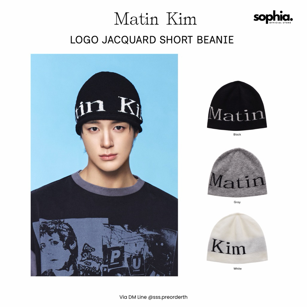 [ พร้อมส่งในไทย ] หมวก MATIN KIM Logo Jacquard Short