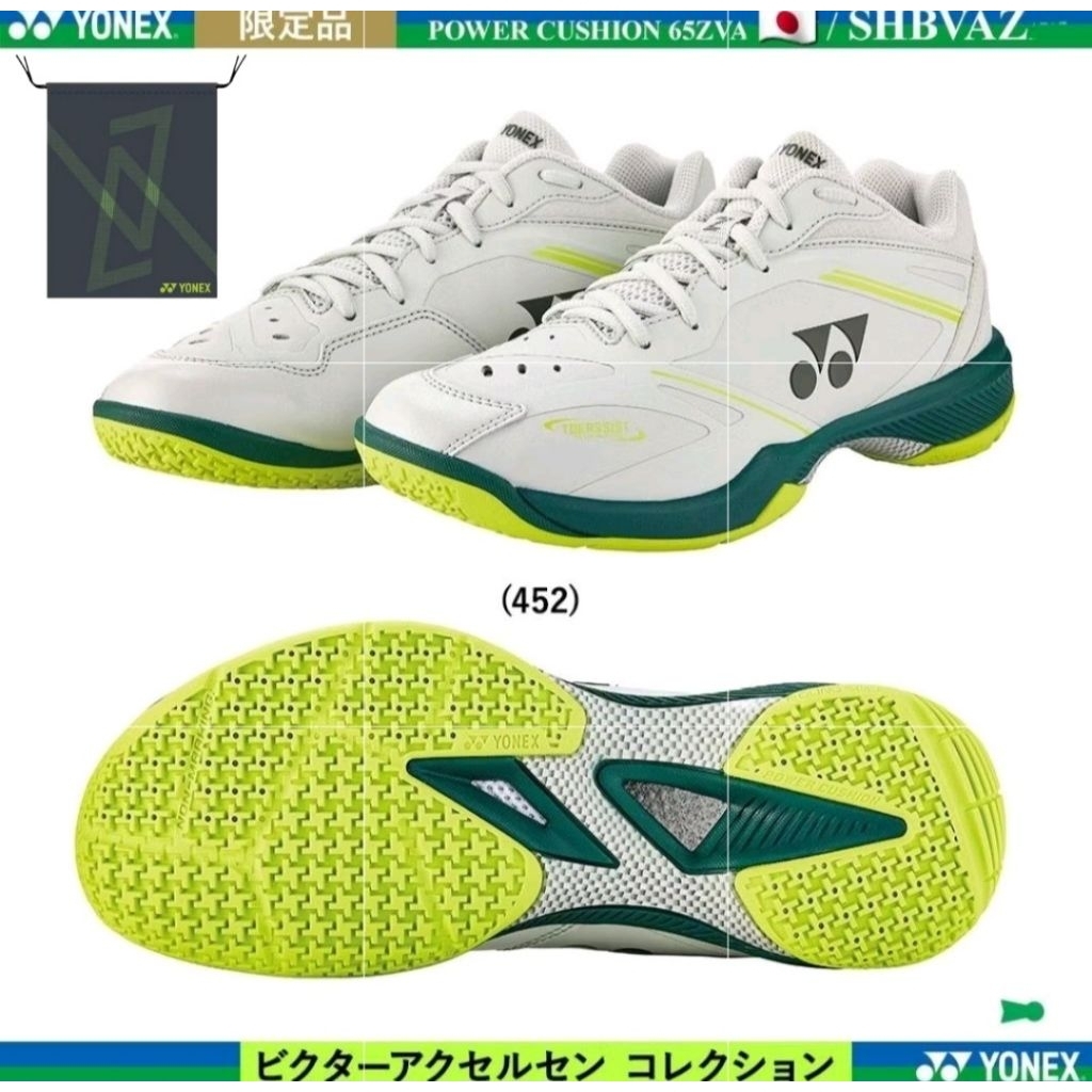🆕️(พร้อมส่ง🇯🇵) YONEX รองเท้าแบด Viktor Axelsen Collection SHBVAZ (รุ่นจำกัด) Ver.JP รับประกันของแท้ 