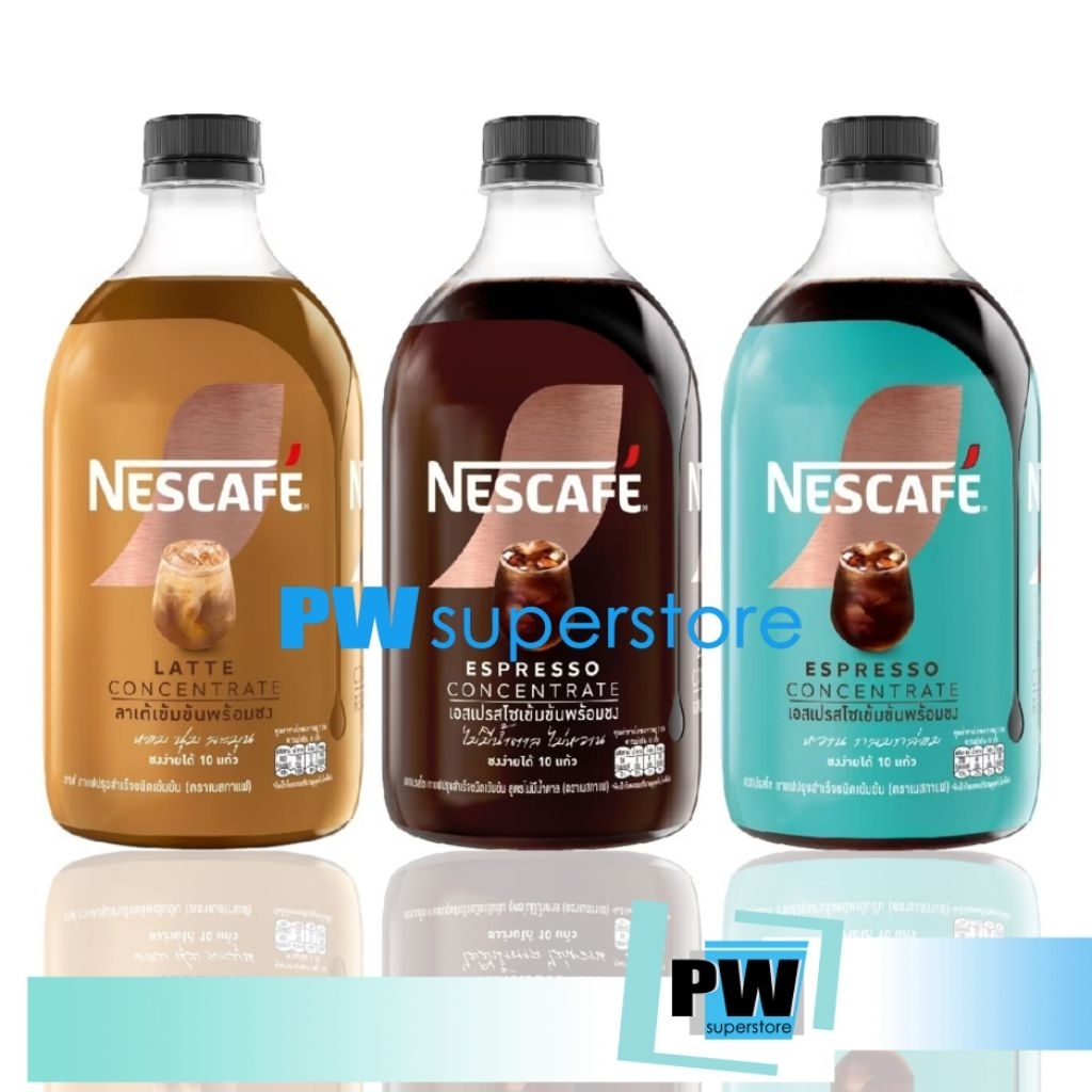 [ลดวันนี้เท่านั้น!!!] Nescafe Ready To Mix กาแฟเข้มข้นพร้อมชง ขวด 500 ml.