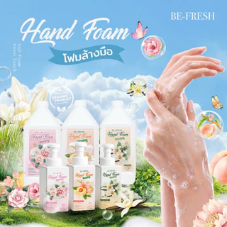 โฟมล้างมือ บีเฟรช เนื้อโฟมนุ่ม ผิวชุ่มชื่น กลิ่นหอมติดผิว ขนาดใหญ่3.8ลิตร
