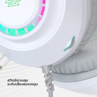 EGA LITE H106 หูฟังเกมมิ่ง Gaming Headset รุ่นนี้เชื่อมต่อผ่านสาย USB + 2 Jack 3.5mm