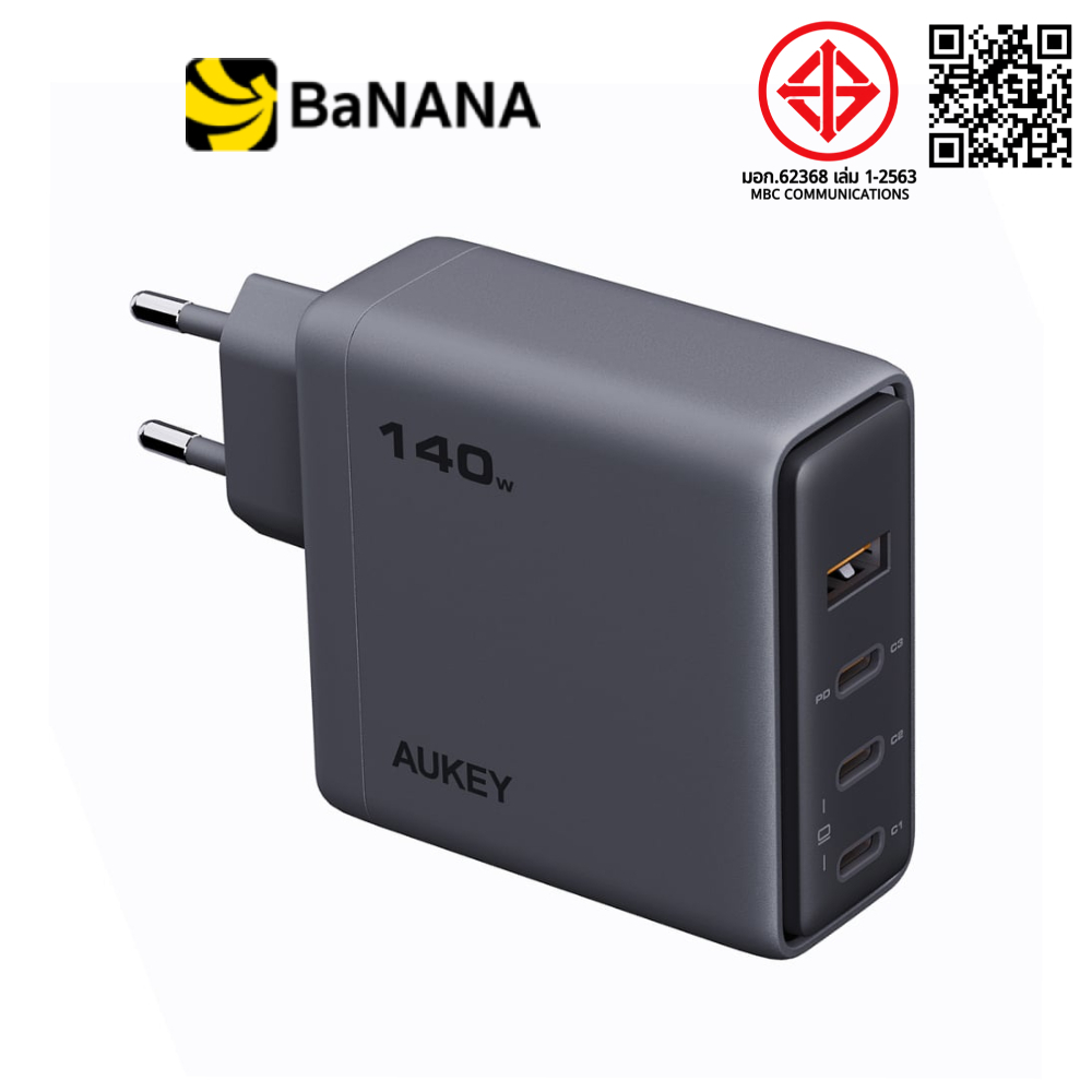 อะแดปเตอร์ AUKEY Wall USB Charger 1 USB-A / 3 USB-C Comet Mix 4 140W GaN Gray (PA-C6) by Banana IT