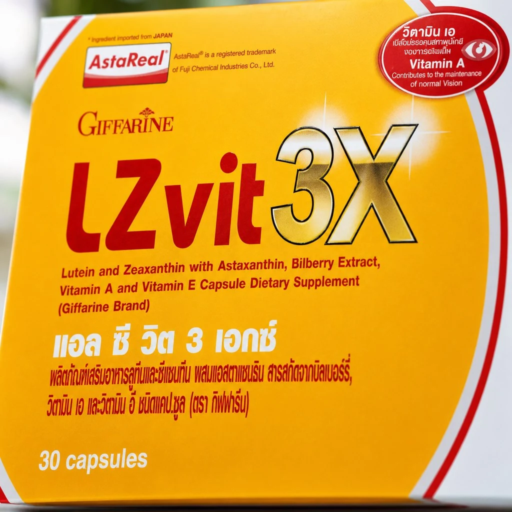 LZvit 3X GIFFARINE แอลซีวิต 3 เอกซ์ วิตามิน สูตรใหม่ เข้มข้นกว่าเดิม 3 เท่า บำรุงสายตา กรองแสงสีฟ้า thumbnail 7