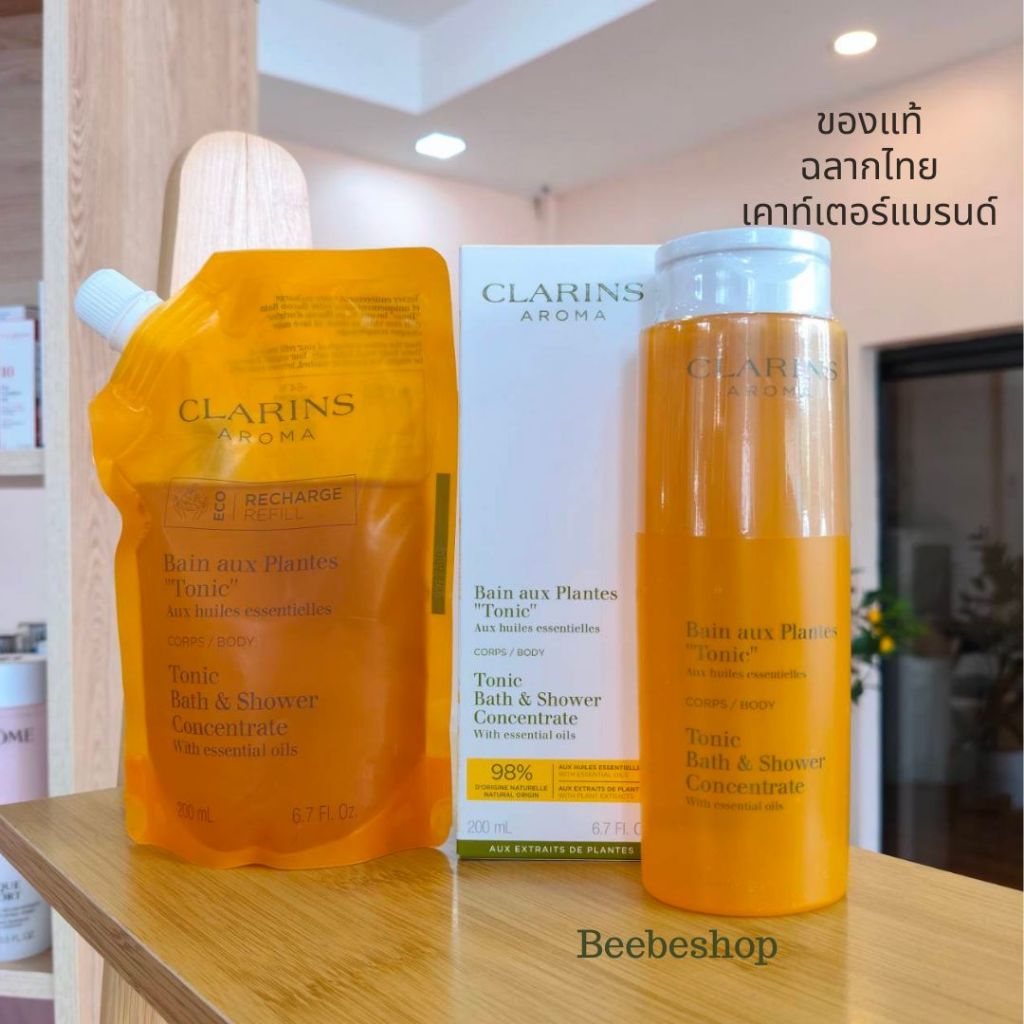 Clarins Tonic Bath Shower Concentrate 200ml เจลอาบน้ำสูตรเข้มข้น  กระชับผิว กลิ่นสมุนไพร (ฉลากไทย/พร้อมส่ง)