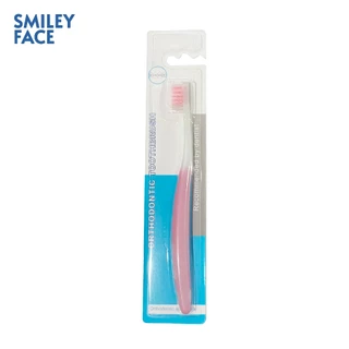 แปรงสีฟันแบบเว้าแบล็คเก็ตฟันได้ดีสำหรับคนจัดฟัน | Concave Orthodontic Toothbrush