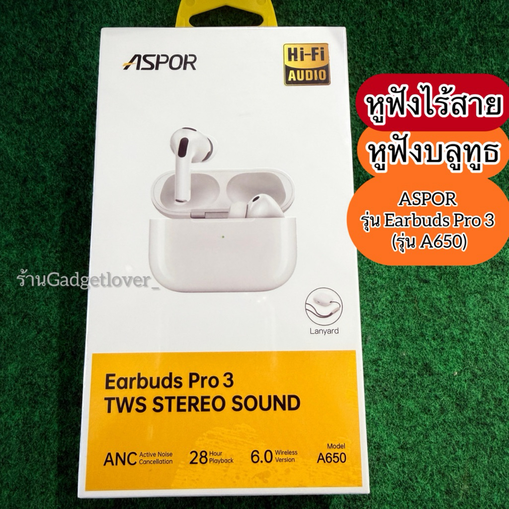 หูฟังไร้สาย Aspor A650 Pro 3 TWS การเชื่อมต่อ 6.0  พร้อมสายคล้องคอ