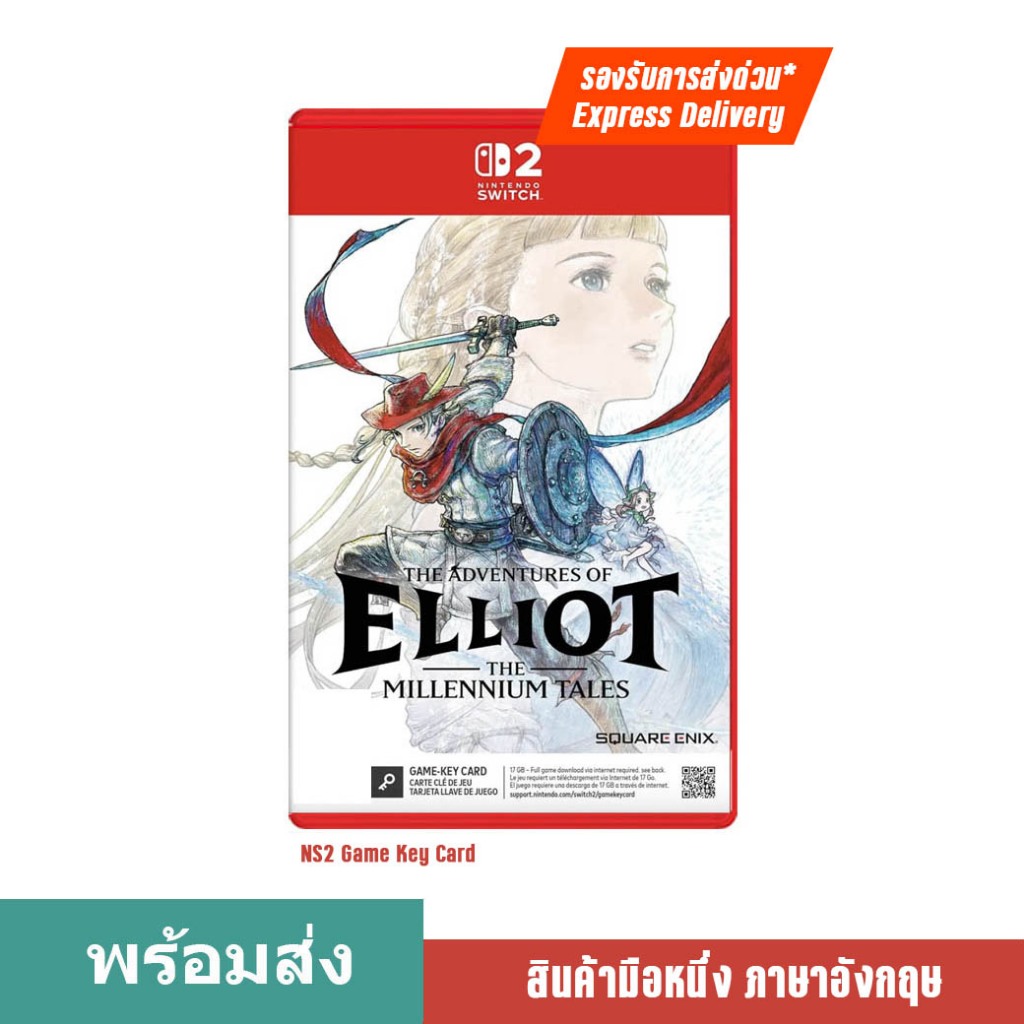 พร้อมส่ง NS2 The Adventures of Elliot  The Millennium Tales มือหนึ่ง ภาษาอังกฤษ