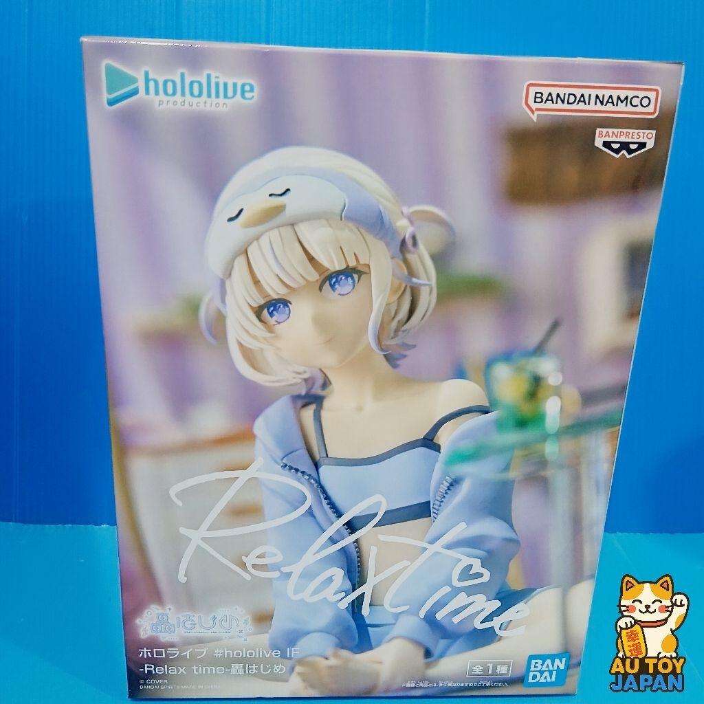 Hololive Productions IF Todoroki Hajime Relax Time Statue  ลิขสิทธิ์แท้  มือ  1  นำเข้าจากญี่ปุ่น