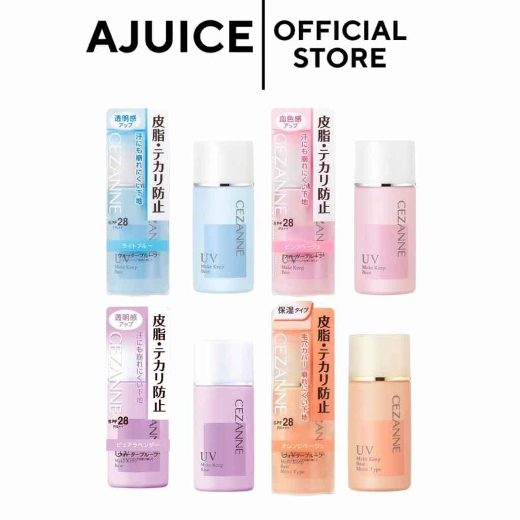 ส่งด่วน8.30-17.00✅ หิ้วจากญี่ปุ่น🇯🇵💚 Cezanne Make Keep Base SPF28 PA++ 30ml ปรับสีผิวให้ใบหน้าดูสว่าง
