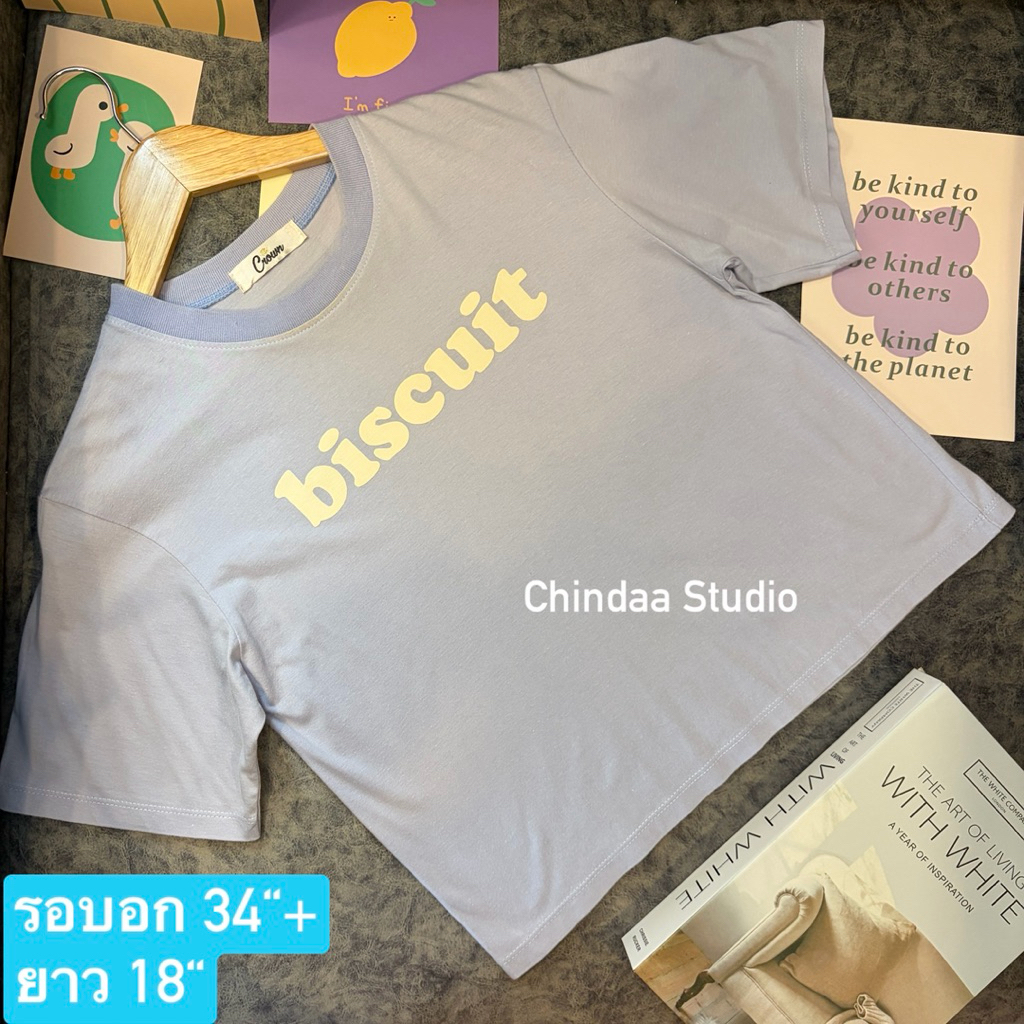 Chindaa Studio🌺 > Used like new🧁ป้าย CROWN เสื้อยืด ครอปเบบี้ที สีม่วงพาสเทล สกรีน “BISCUIT”