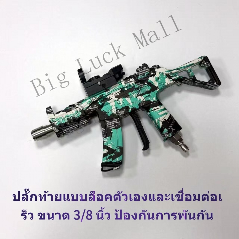 🌟【คุ้มค่าสุดๆ】ปืนฉีดน้ำแรงดันสูง เหมาะสำหรับล้างรถ ฉีดพ่น และเครื่องฉีดน้ำแรงดันสูงแบบพกพา!