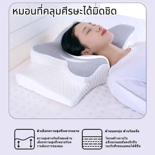 📦สินค้าพร้อมส่ง📦หมอนเมมโมรี่โฟม หมอนสำหรับนอนหลับลึก หมอนสุขภาพ แก้ปวดคอ บ่า ไหล่ Deep Sleep Pillow นุ่มและสบาย