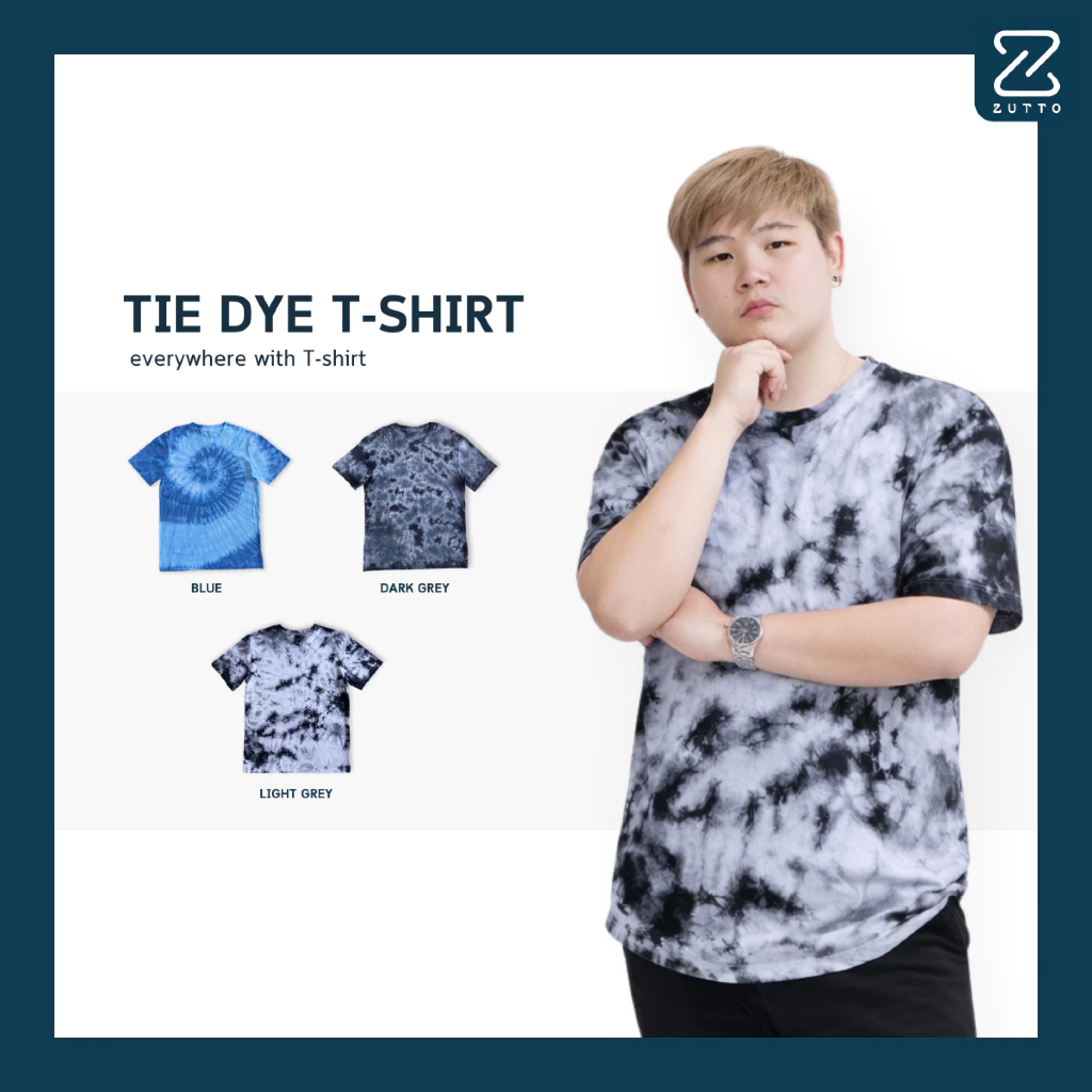 ZUTTO เสื้อยืดพรางพุง เสื้อมัดย้อมไซส์ใหญ่ ผ้า Cotton100% เสื้อผ้าคนอ้วน ระบายอากาศดี ซึมซับเหงื่อแห้งไว