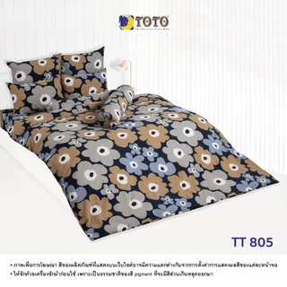 TOTO ชุดเครื่องนอน ลาย TT805 ลายทั่วไป (S07) 69#7