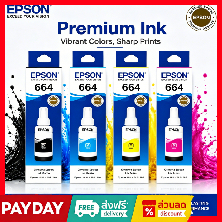EPSON 664(have box) T6641 T6642 T6643 T6644 L-Series L100 L120 L200 L210 L220 L360 L365 L565 L1300