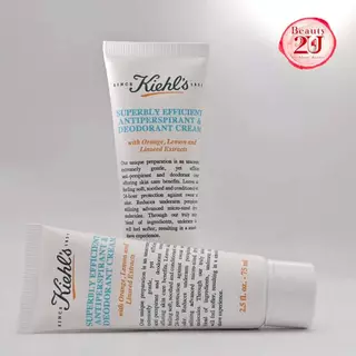 kiehl's superbly efficient anti-perspirant & deodorant cream 75 มล.