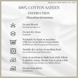 Darling Mattress ที่นอนดาร์ลิ่ง ชุดผ้าปูที่นอนรุ่นนาโนเทค (NANOTECH) ลายมินิมอล (ไม่รวมผ้านวม)