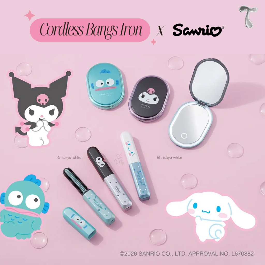 [พร้อมส่ง] หวีไฟฟ้าพกพาไร้สาย Koizumi KHR-6420 Sanrio Hair Iron with LED Mirror Set