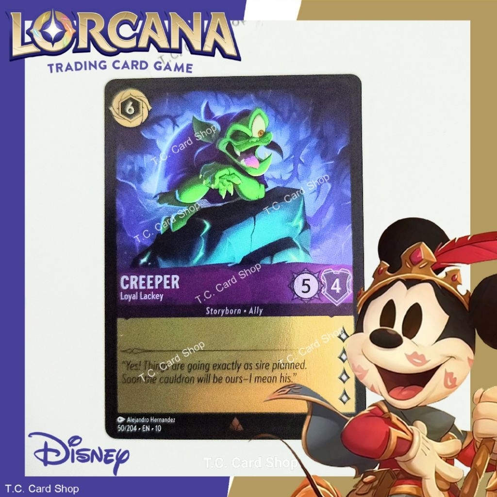 Creeper - Loyal Lackey (Foil) EN10 50/204 R - Disney Lorcana (ดิสนีย์ ลอร์คาน่า) (Whispers in the Well)