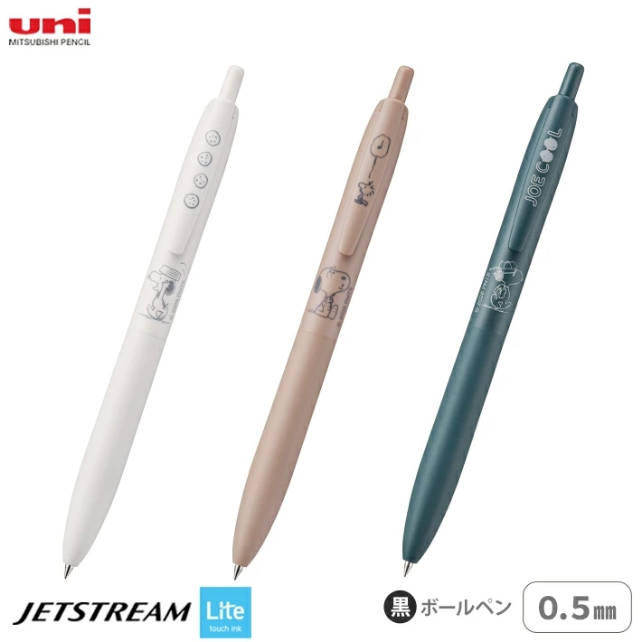 ปากกา Pilot OPT Japan ปากกาญี่ปุ่นหมึกดำ ลายใหม่ พร้อมส่งค่ะ