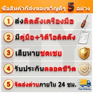 ชั้นวางของครัวสีดำดีไซน์มินิมอล 2-3 ชั้น ปรับระดับความสูงได้ ชั้นวางเครื่องเทศ ขวดน้ำมัน มีช่องแขวนไม้พาย ตะหลิว เหมาะคร