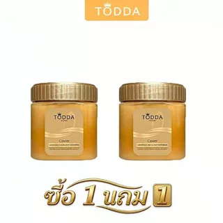 ครีมหมักผม ครีมยืดเคราติน เคราตินบำรุงผม 500g ซ่อมแซมผมระดับซาลอน