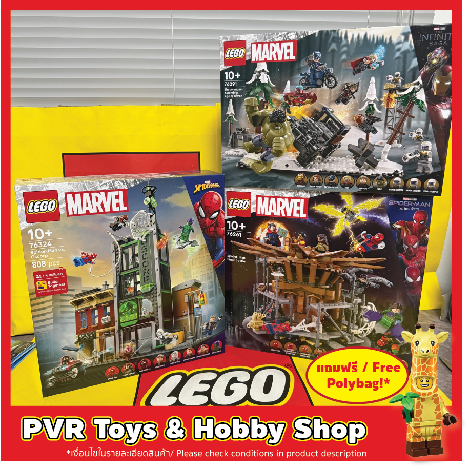 LEGO® 76261 76291 76324 MARVEL Spider-Man Final Battle Avengers Age of Ultron Spider-Man vs. Oscorp 