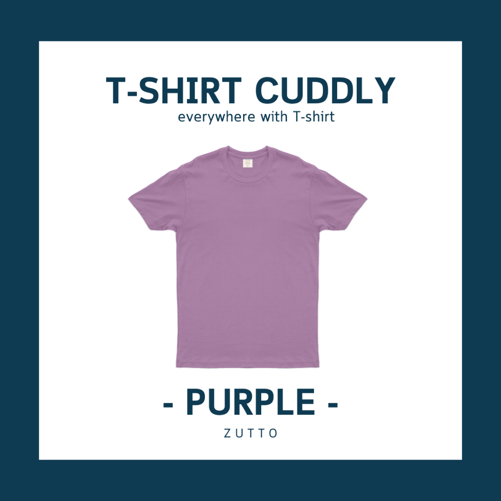 ZUTTO เสื้อยืดคอกลมผู้ชายพรางพุง รุ่น Cuddly ไซส์ใหญ่ ผ้า Supersoft เนื้อผ้าหนานุ่มพิเศษ l สีม่วง