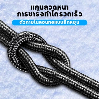 120W 6A ชาร์จเร็วสุดๆ USB C TO Type C สายชาร์จดิจิตอล PD สายชาร์จ สายชาร์จเร็ว สำหรับมือถือและแท็บเล็ต สายชาร์จ 1/2เมตร