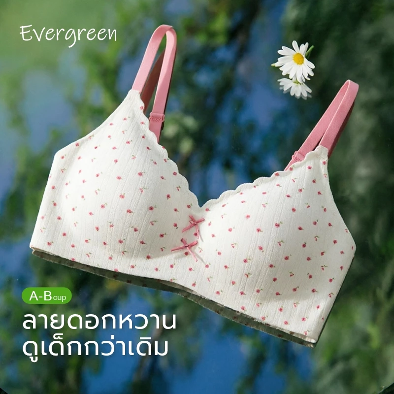EVERGREEN🌱บราไร้โครงสไตล์สาว ลายดอกและจุด แถบเจลทรงW คัพกึ่งตายตัวไม่เลื่อน เก็บไขมันข้างอก ป้องกันอกหย่อน สายสีตัด