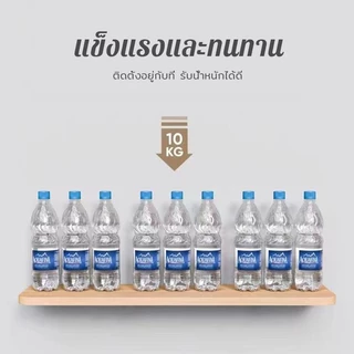 URBANNEST ชั้นวางของติดผนังไม้ลายไม้ หนา12มิลลิเมตร รับน้ำหนักได้10กก. ประหยัดพื้นที่ตกแต่งผนังบ้าน