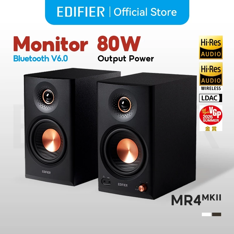EDIFIER MR4 MKII ลำโพงมอนิเตอร์สตูดิโอ Hi-Res Audio เสียงเที่ยงตรง รองรับ LDAC และ Bluetooth 6.0