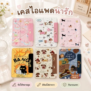 เคสกันกระแทก iPad แบบพับ Y สำหรับ Gen11 A16 gen10 Air8Air7 Air6 Air4/5 Gen8/9 Pro11 mini6/7กันกระแทก