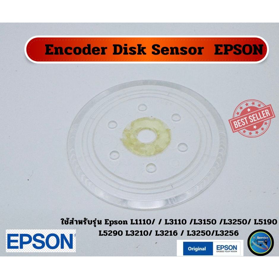 encoder เอ็นโค้ดเดอร์  printer epson l3110 EPSON L1110/ L3110/ L3115/ L3250/ L3150 L3156 L5190 M1100